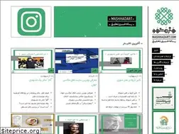 Sites similar to mashhadart.com