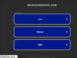 Sites similar to mashhadbargh.com