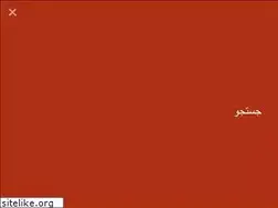 Sites similar to mashhadconcert.com