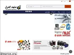 Sites similar to mashhadcontrol.com