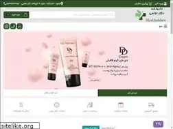 Sites similar to mashhaddaru.com