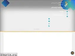 Sites similar to mashhadfajrfilm.ir