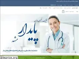 Sites similar to mashhadfitness.com