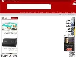 Sites similar to mashhadfori.com