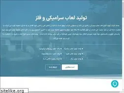 Sites similar to mashhadglaze.com