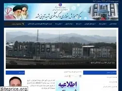Sites similar to mashhadhoteltvto.ir