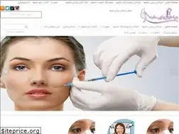 Sites similar to mashhadjarah.com