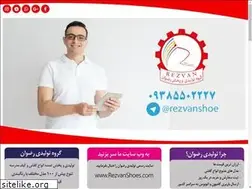 Sites similar to mashhadkafsh.ir