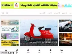 mashhadnegar.ir