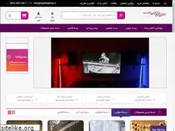 Sites similar to mashhadrise.ir