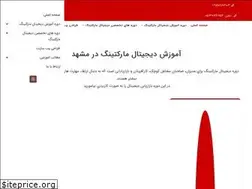Sites similar to mashhadseo.com