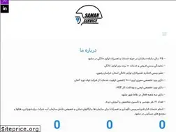 Sites similar to mashhadservices.com