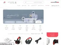 Sites similar to mashhadshops.com