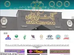 Sites similar to mashhadtablo.com