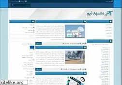 Sites similar to mashhadteam.com