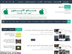 Sites similar to mashhur1.blogspot.com