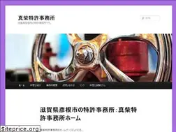 Sites similar to mashibapat.com