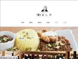 Sites similar to mashica-higobashi.com