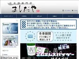 Sites similar to mashidaya.co.jp