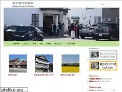 Sites similar to mashike.jp