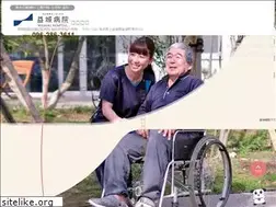 Sites similar to mashiki.jp