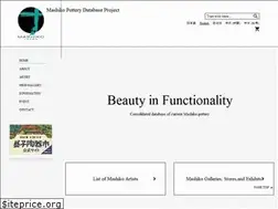 Sites similar to mashiko-db.net