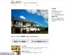 Sites similar to mashiko-dokei.com