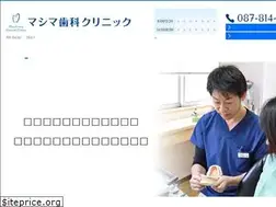 Sites similar to mashima-dc.com
