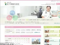 Sites similar to mashimo-clinic.com