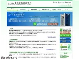 Sites similar to mashimo-office.com