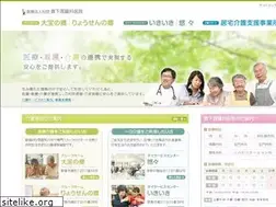 Sites similar to mashimo.or.jp