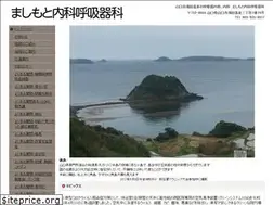 Sites similar to mashimoto-naika.com