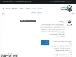 Sites similar to mashin-sazan.ir