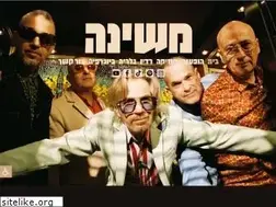 Sites similar to mashina.co.il