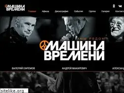 Sites similar to mashina.ru