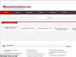 Sites similar to mashinezone.by