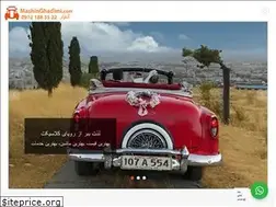 Sites similar to mashinghadimi.com