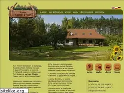 Sites similar to mashinhutor.by