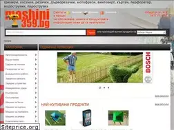 Sites similar to mashini359.bg