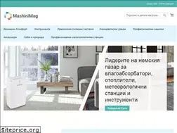 Sites similar to mashinimag.com