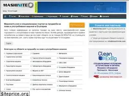 Sites similar to mashinite.com