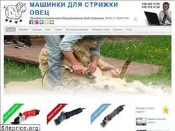 Sites similar to mashinka-dlya-ovets.com.ua