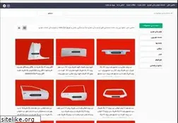 Sites similar to mashinkhan.com