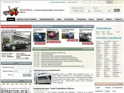 Sites similar to mashinki.by