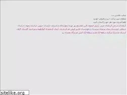 Sites similar to mashinnet.com