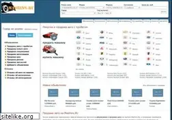 Sites similar to mashins.ru