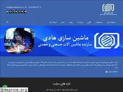 Sites similar to mashinsazi.com