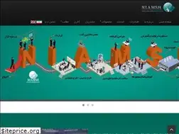 Sites similar to mashinsazihosseini.com