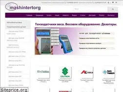 Sites similar to mashintertorg.ru
