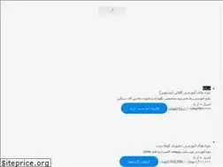 Sites similar to mashinyarco.ir